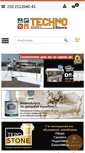 Mobile Screenshot of e-technostore.com